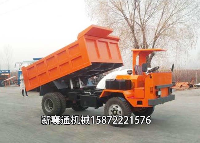 礦用四輪車(chē).jpg