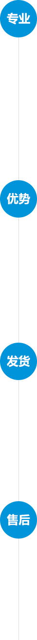 扒渣機(jī)優(yōu)勢